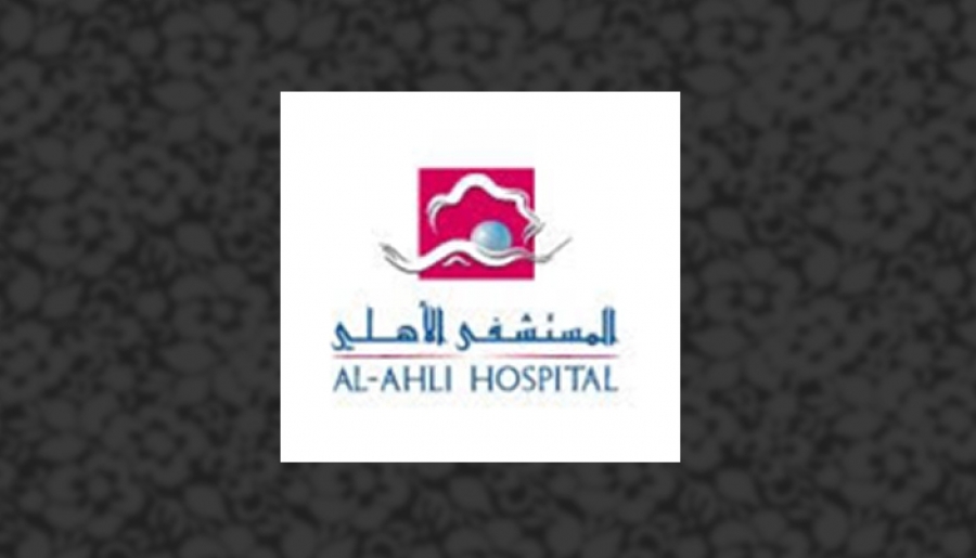 Al Ahli Hospital