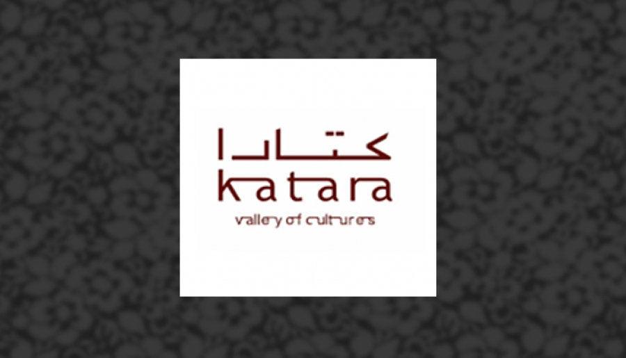 Katara Cultural Village