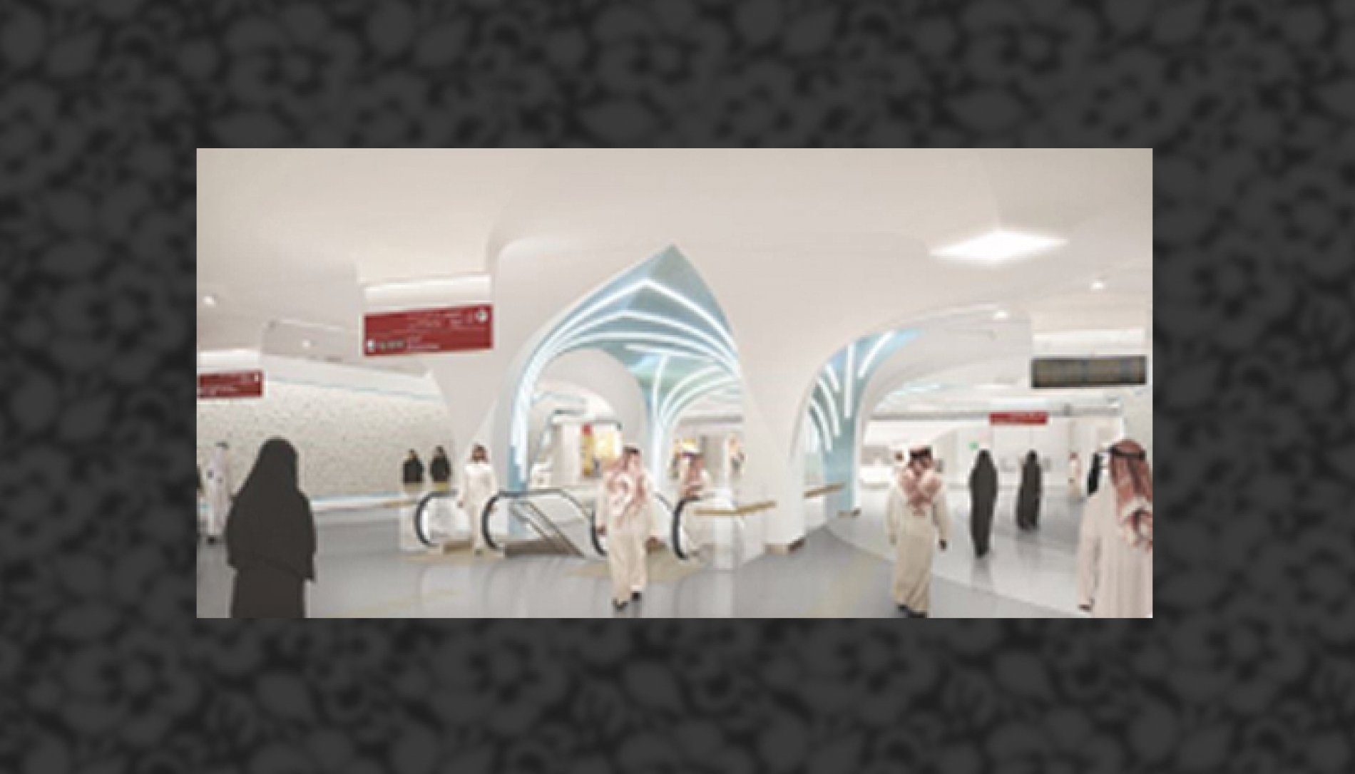 Doha Metro-REDLINE